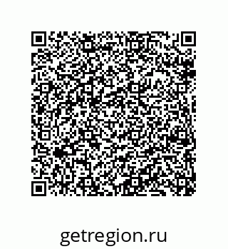 79069065925