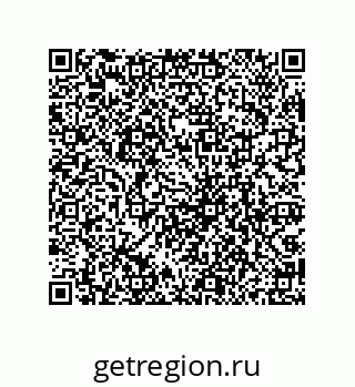79069065931