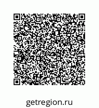 79069065933