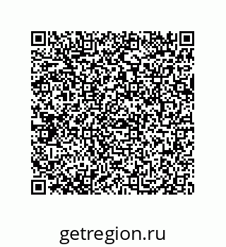 79069065984