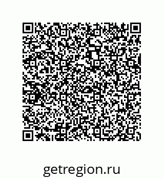 79069065986