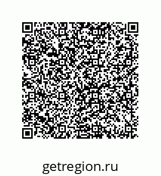79069066001