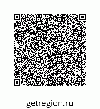 79069066017