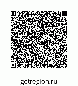 79069066020