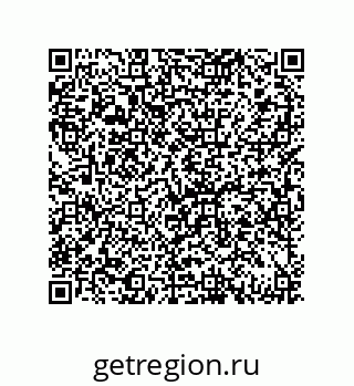 79069066067