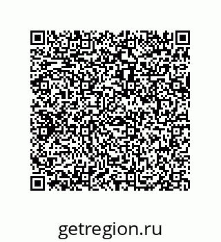 79069066080