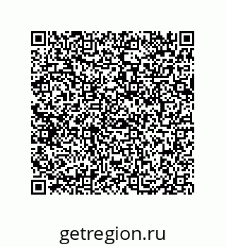 79069066113