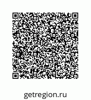 79069066120