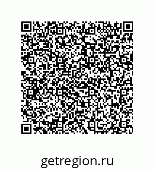 79069066123