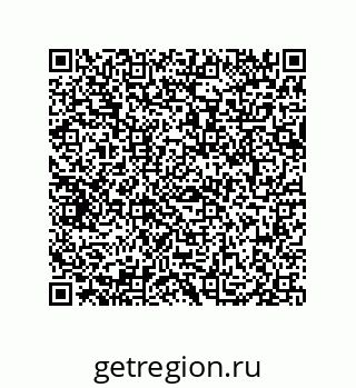79069066179