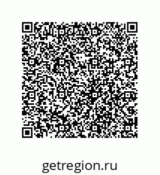 79069066192