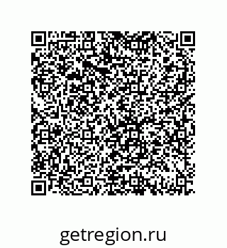 79069066300