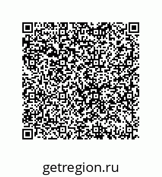 79069066370