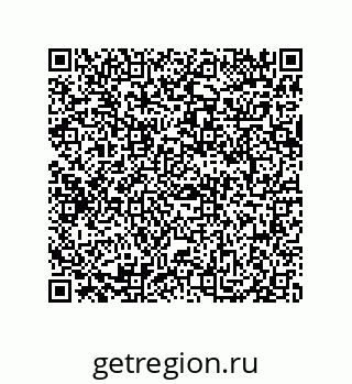 79069066384