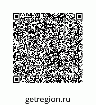 79069066385