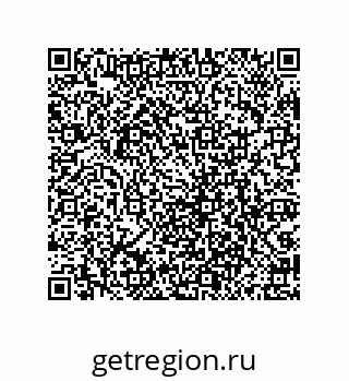 79069066432
