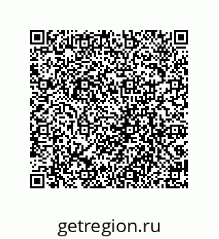 79069066483