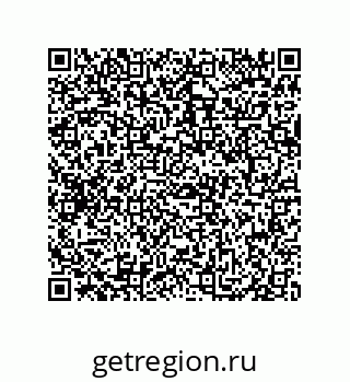 79069066484