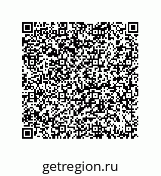 79069066485