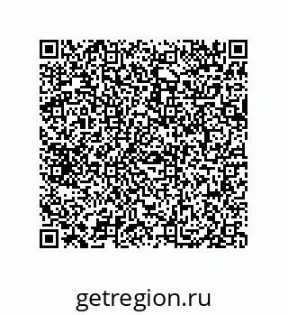 79069066500
