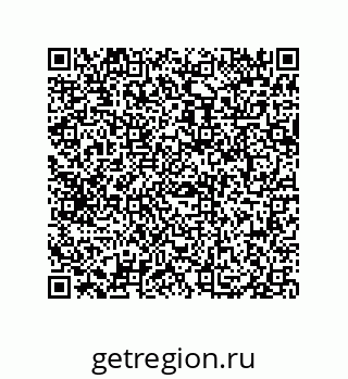 79069066523