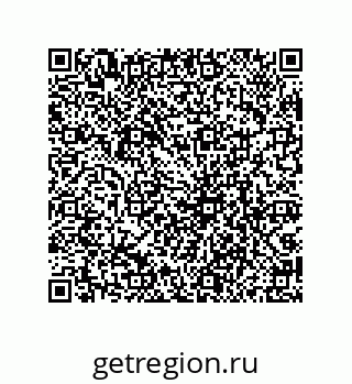 79069066531
