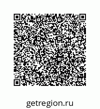79069066532