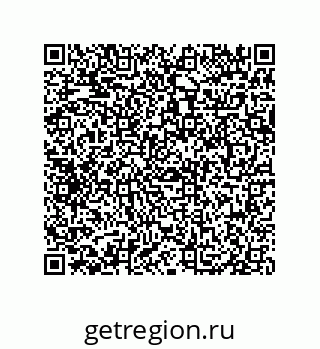 79069066547