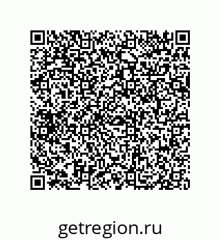 79069066548