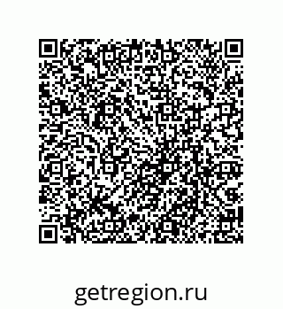 79069066745