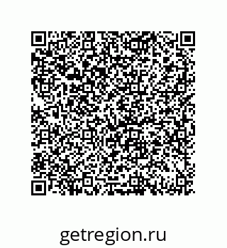 79069066746