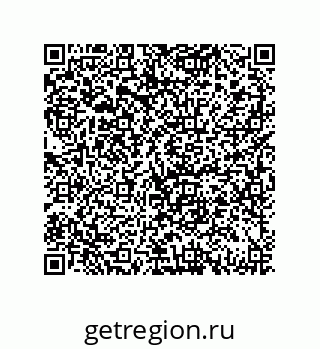 79069066753