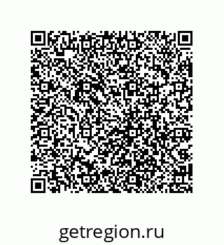 79069066830