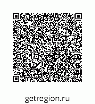 79069066849