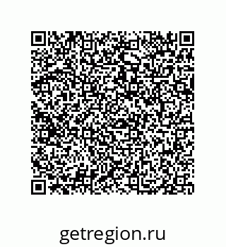 79069066865
