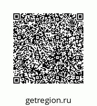 79069066973