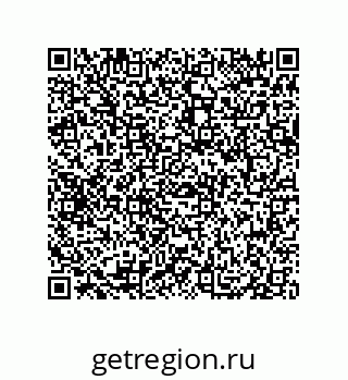 79069067008
