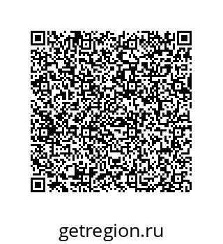 79069067012