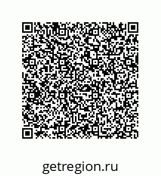 79069067020