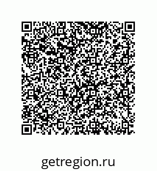 79069067048