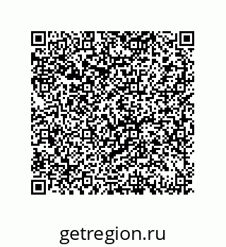 79069067049