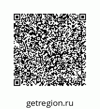 79069067070