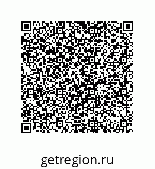 79069067074