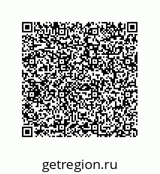 79069067080