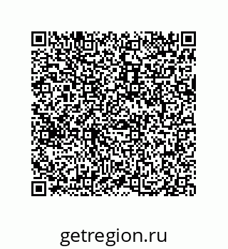 79069067090