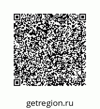 79069067117