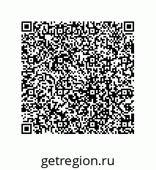 79069067130