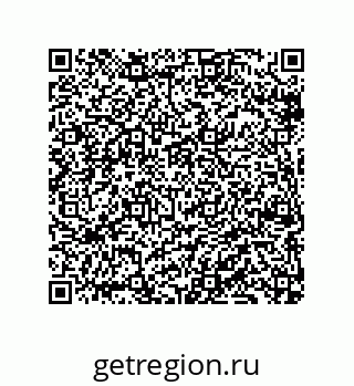79069067133