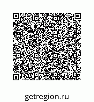 79069067137
