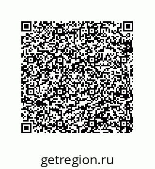 79069067138